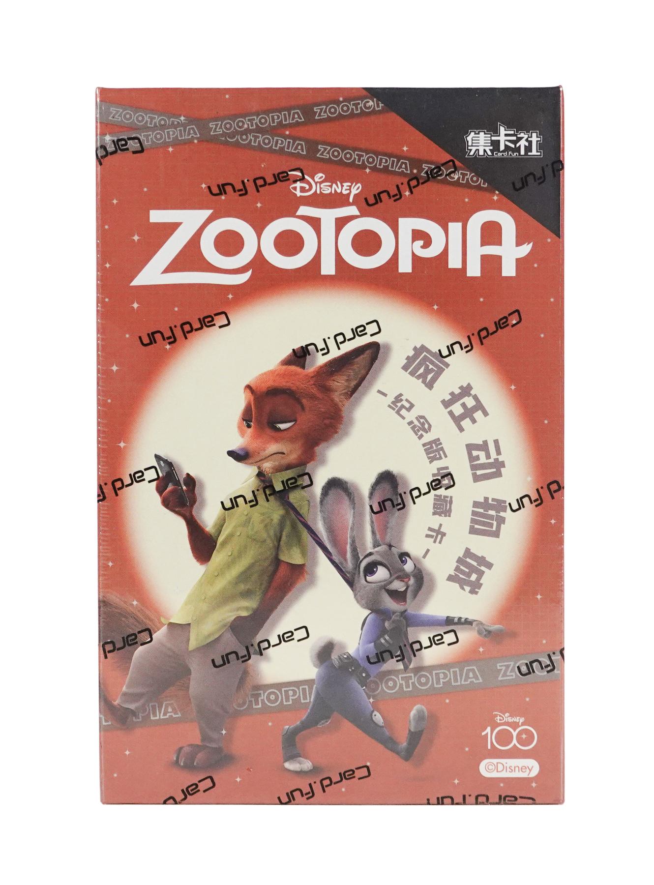 Disney Collection: Zootopia Trading Card Hobby Box (Card.Fun 2023) Personal Break
